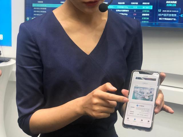 探访浪潮智能工厂 打造工业互联网“新大陆”